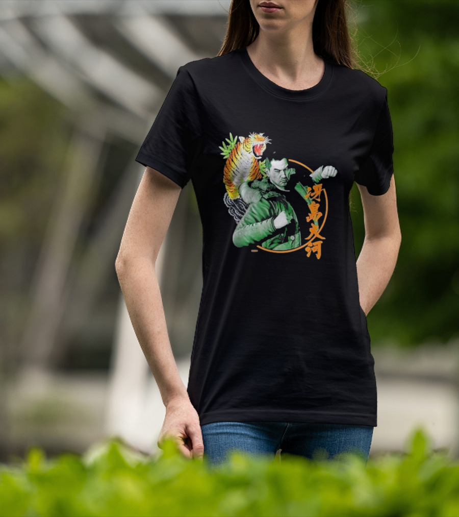Like A Dragon Yakuza Taiga Saejima Tiger T-Shirt