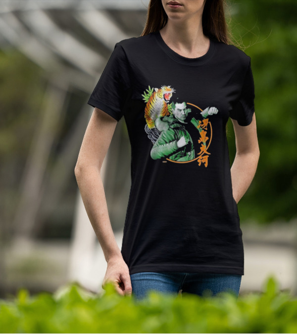 Like A Dragon Yakuza Taiga Saejima Tiger T-Shirt
