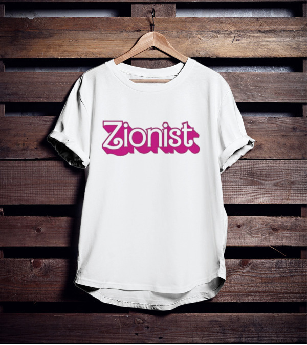 Zionist Barbie Sloan Rachmuth T-Shirt