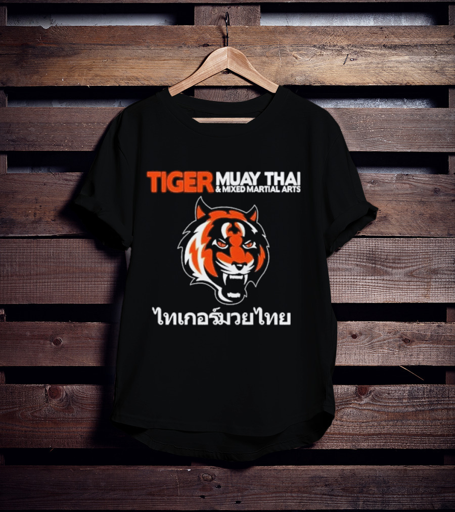 TIGER MUAY THAI MIXED MARTIAL ARTS THAI BOXING T-Shirt