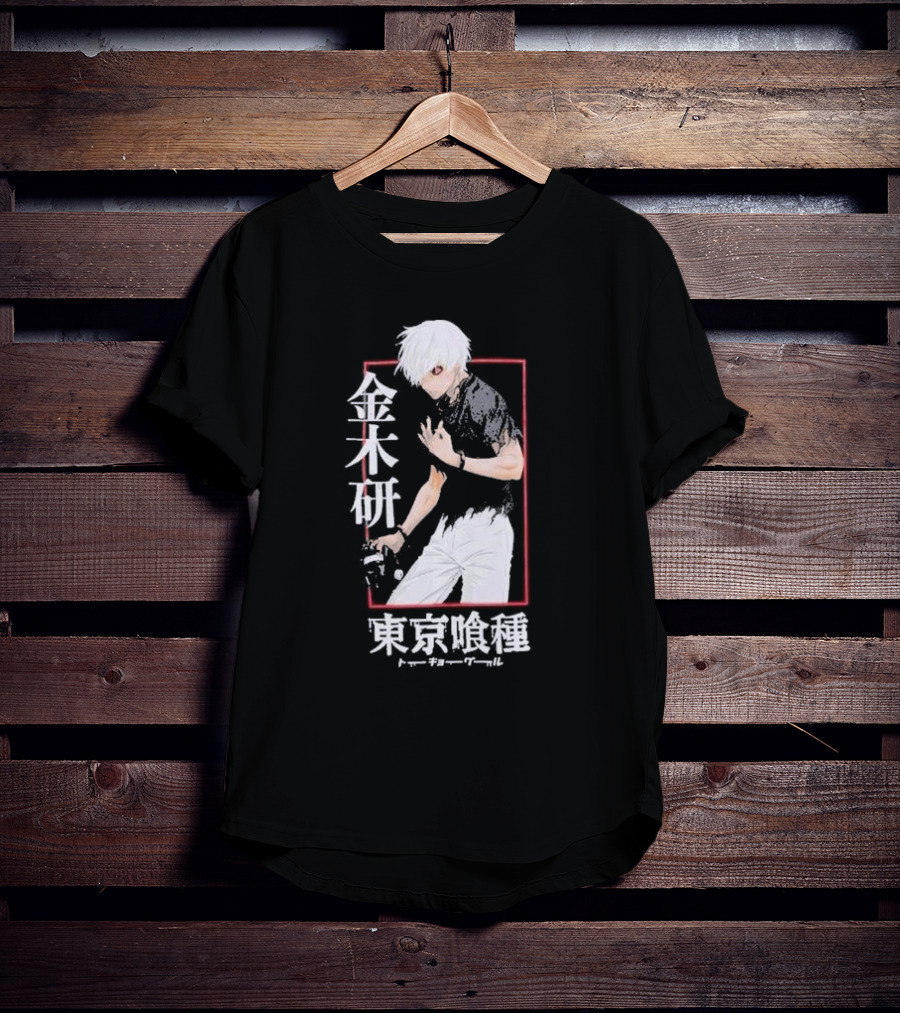 Tokyo Ghoul Ken Kaneki Name Kanji T-Shirt
