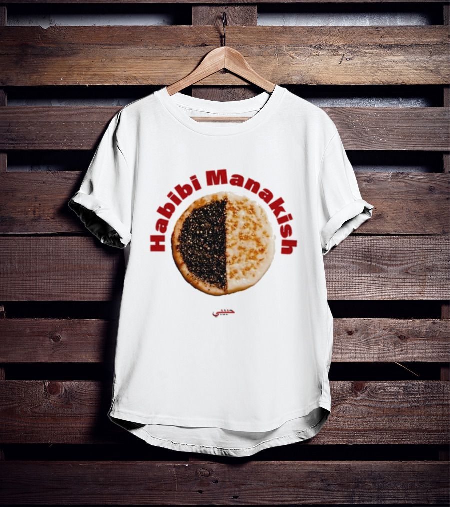 Habibi Manakish Zaatar Cheese Duo T-Shirt