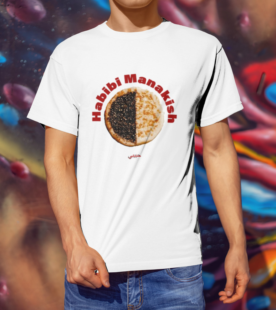 Habibi Manakish Zaatar Cheese Duo T-Shirt