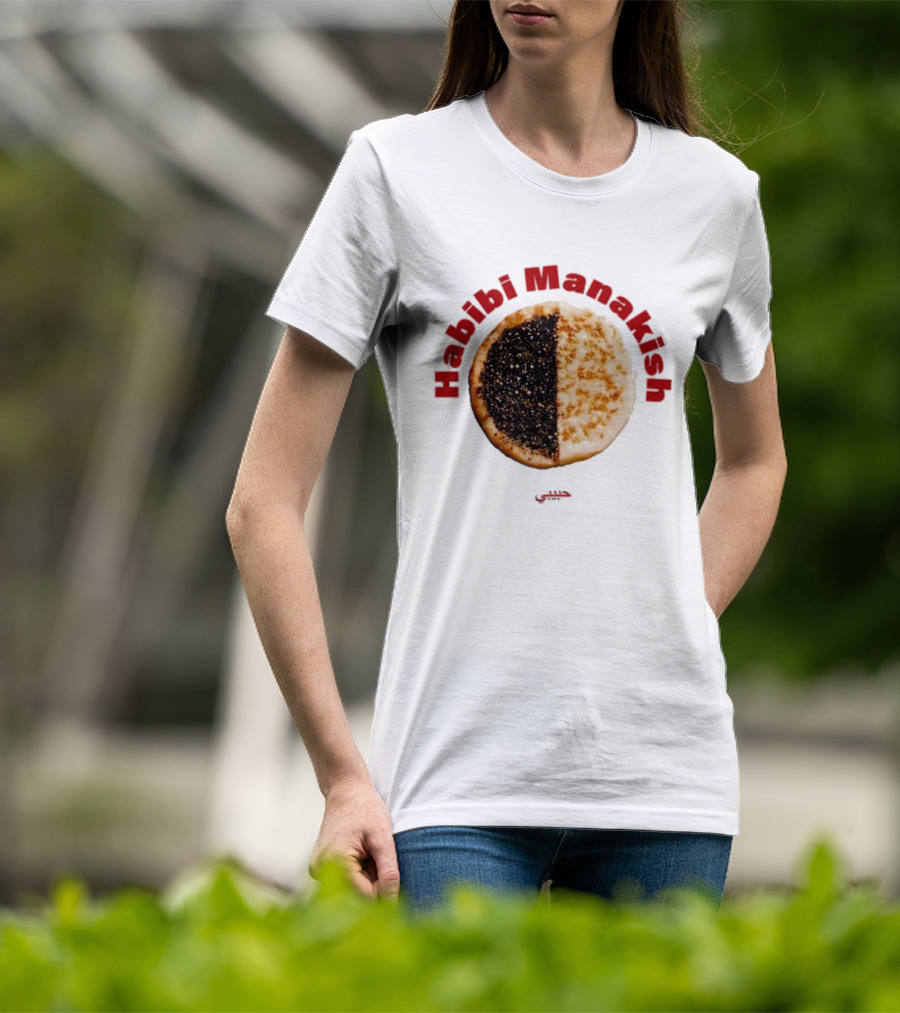Habibi Manakish Zaatar Cheese Duo T-Shirt