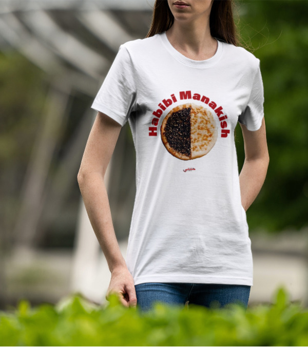 Habibi Manakish Zaatar Cheese Duo T-Shirt