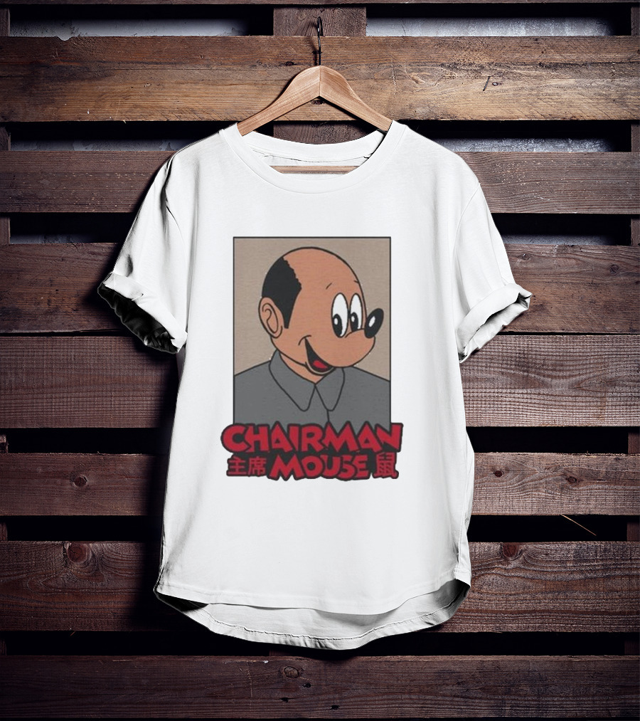 Chairman Mouse Mickey Chinese Text T-Shirt