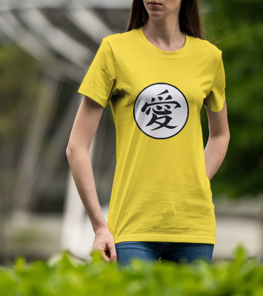 CalebCity Merch Love Kanji Symbol Yellow Circle T-Shirt